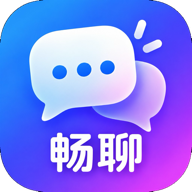 畅聊